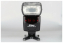 Вспышка Nikon Speedlight SB-700 купить